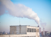 Объем выбросов в атмосферу региона снизился.